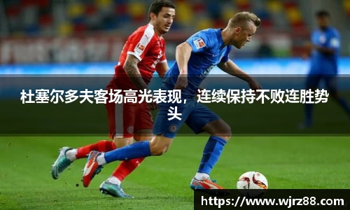 泛亚电竞官网