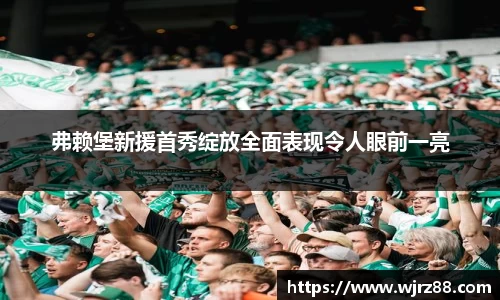 泛亚电竞
