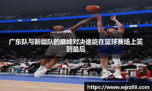 泛亚电竞官网