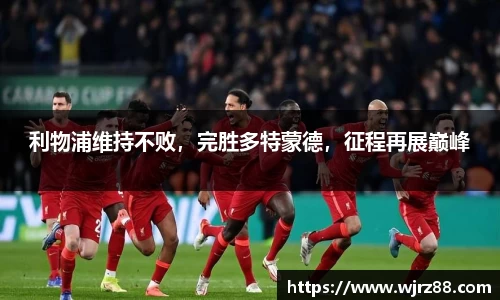 泛亚电竞