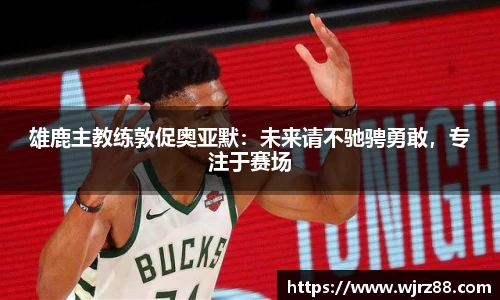 泛亚电竞app下载