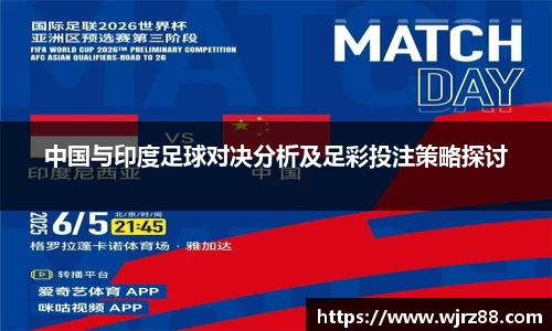 泛亚电竞手机app