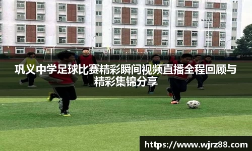 泛亚电竞