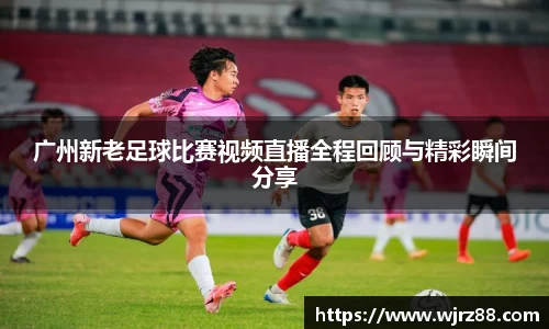 泛亚电竞app下载