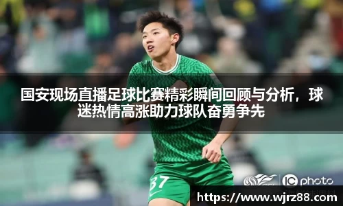 泛亚电竞官网