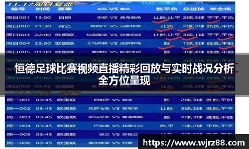 泛亚电竞手机app