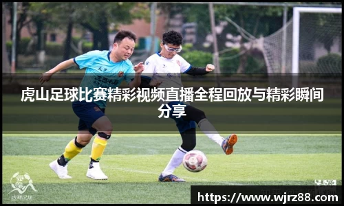 泛亚电竞app下载