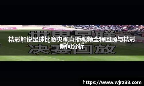 泛亚电竞app下载