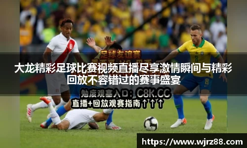 泛亚电竞app下载