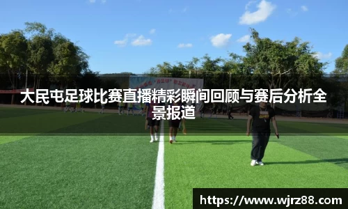 泛亚电竞