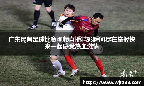 泛亚电竞官网
