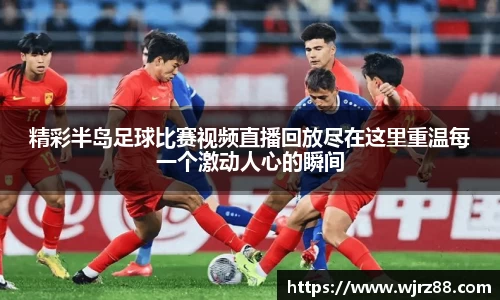 泛亚电竞app下载