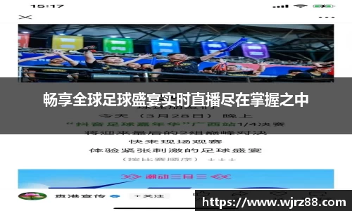 泛亚电竞官网