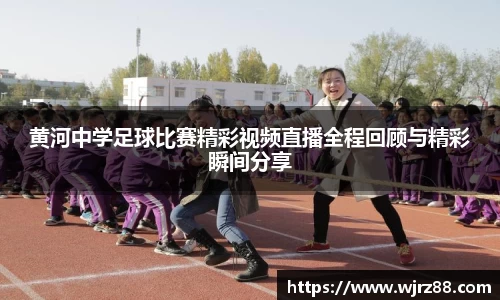 泛亚电竞app下载