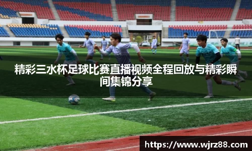 泛亚电竞手机app
