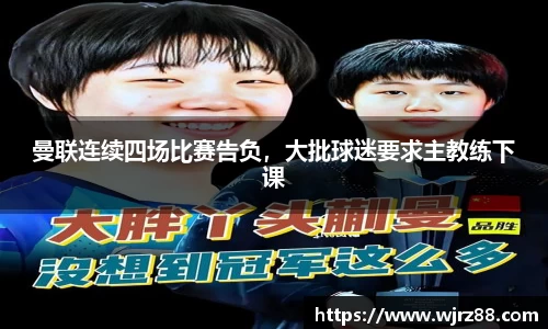 泛亚电竞