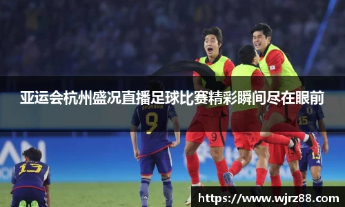 泛亚电竞app下载