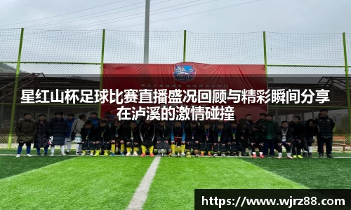 泛亚电竞官网