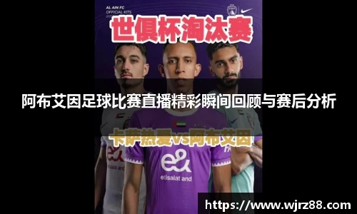 泛亚电竞app下载