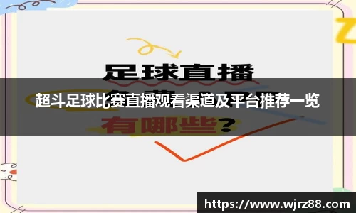 泛亚电竞