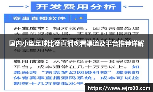 泛亚电竞app下载