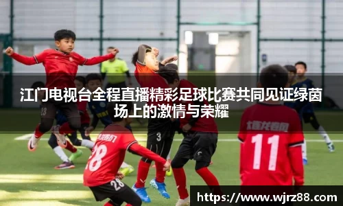泛亚电竞app下载