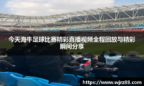泛亚电竞官网