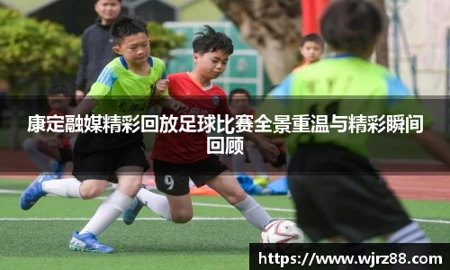泛亚电竞app下载
