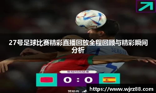 泛亚电竞手机app
