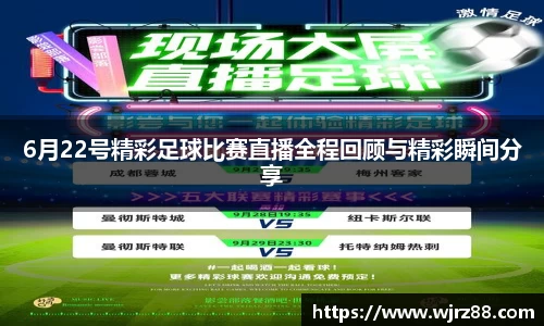 泛亚电竞手机app