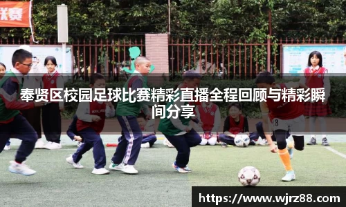 泛亚电竞官网