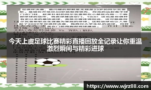 泛亚电竞