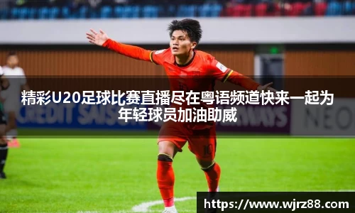 泛亚电竞app下载