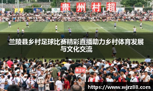 泛亚电竞