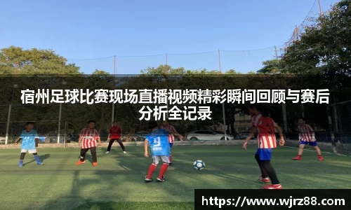 泛亚电竞官网