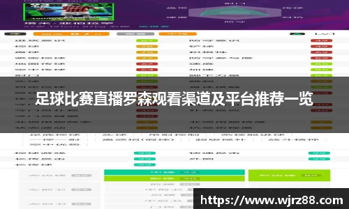 泛亚电竞手机app