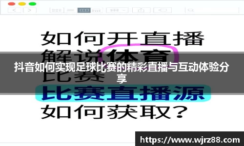 泛亚电竞