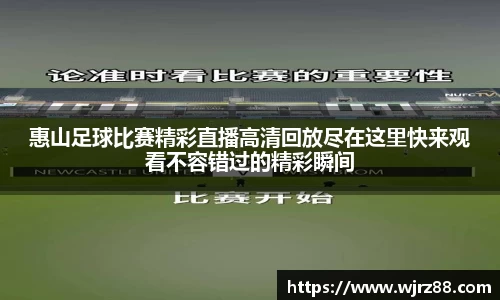 泛亚电竞官网