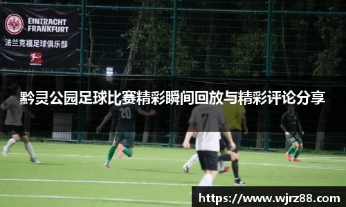 泛亚电竞官网