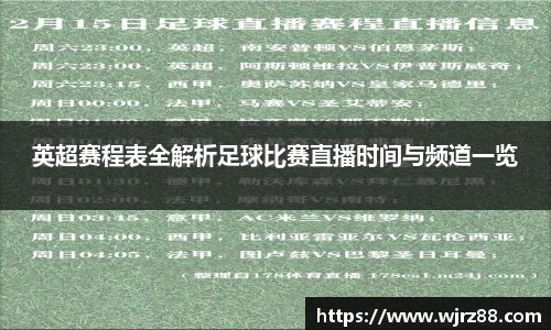 泛亚电竞官网