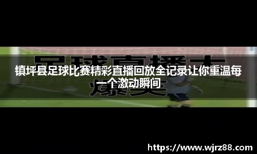 泛亚电竞手机app
