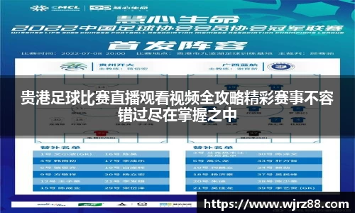 泛亚电竞官网