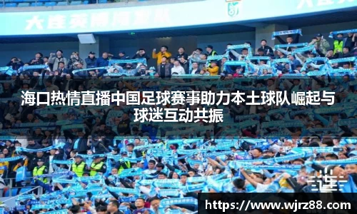 泛亚电竞app下载