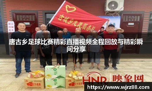 泛亚电竞手机app