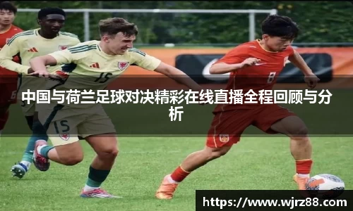 泛亚电竞官网