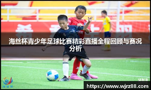 泛亚电竞官网