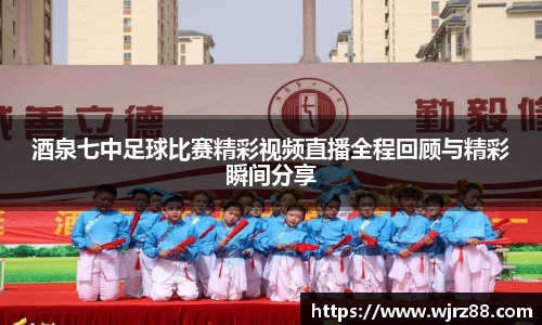泛亚电竞app下载