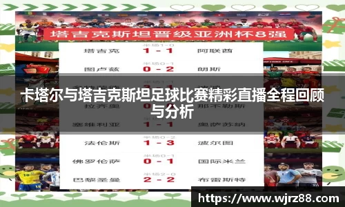 泛亚电竞app下载