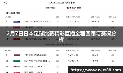 泛亚电竞app下载