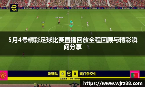 泛亚电竞app下载